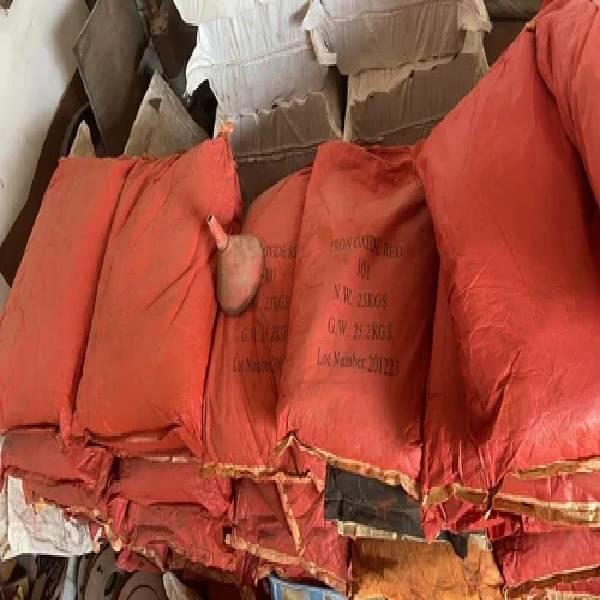 Paver Block Iron Oxide Pigment Powder