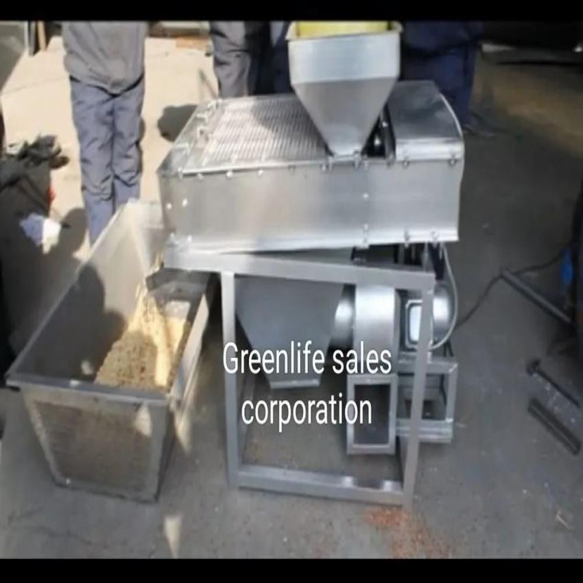 Peanut Skin Peeling Equipment, 5 HP