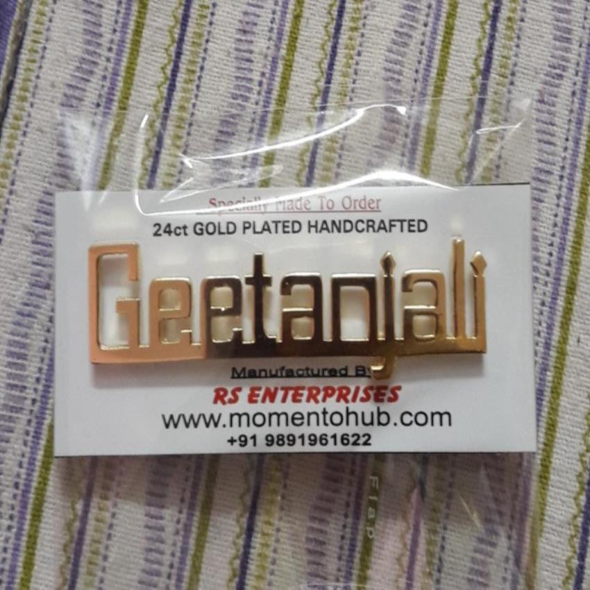 Personalized Gold Badge