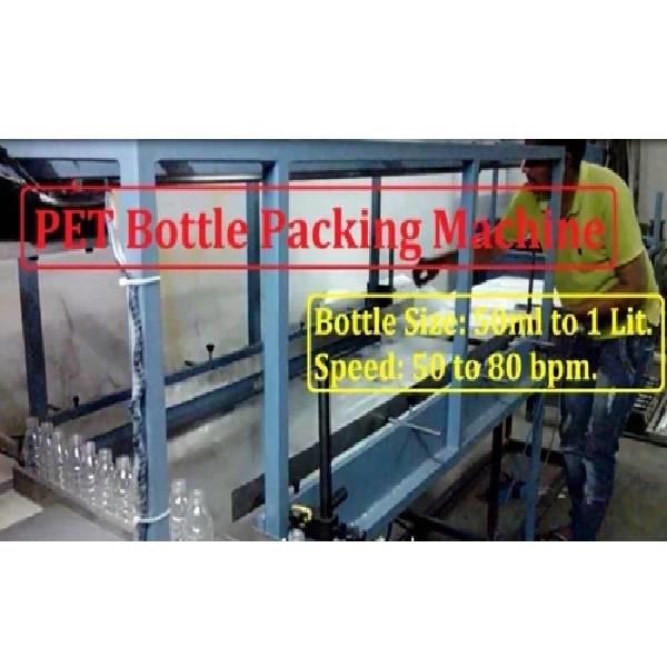 PET Bottle Bagging Equipment