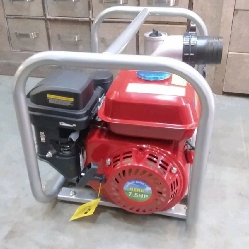 2 HP Petrol Engine Water Pump