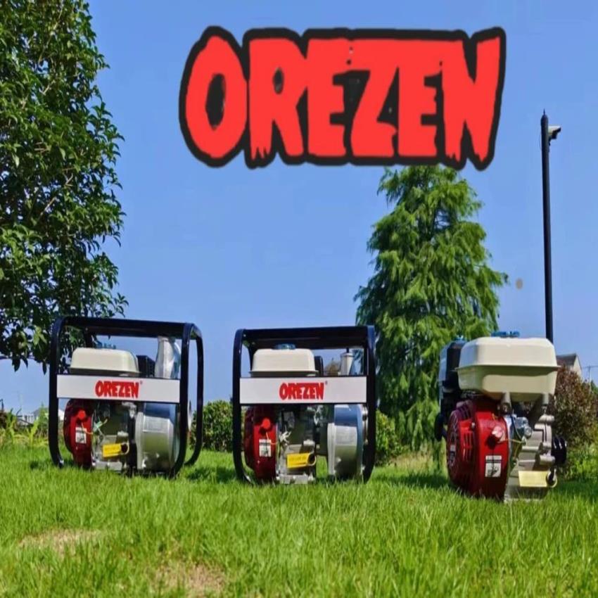 Petrol Water Pump Machine