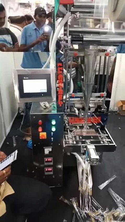 Plastic Center Seal Face Mask Machine