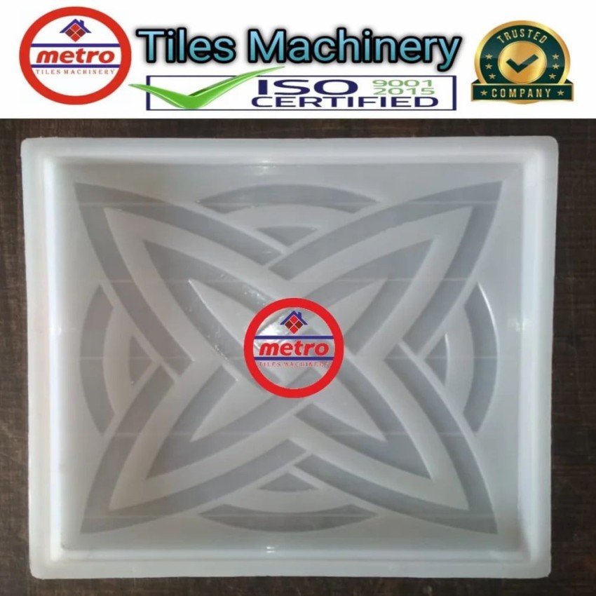 Plastic Square Paver Mould 12x12