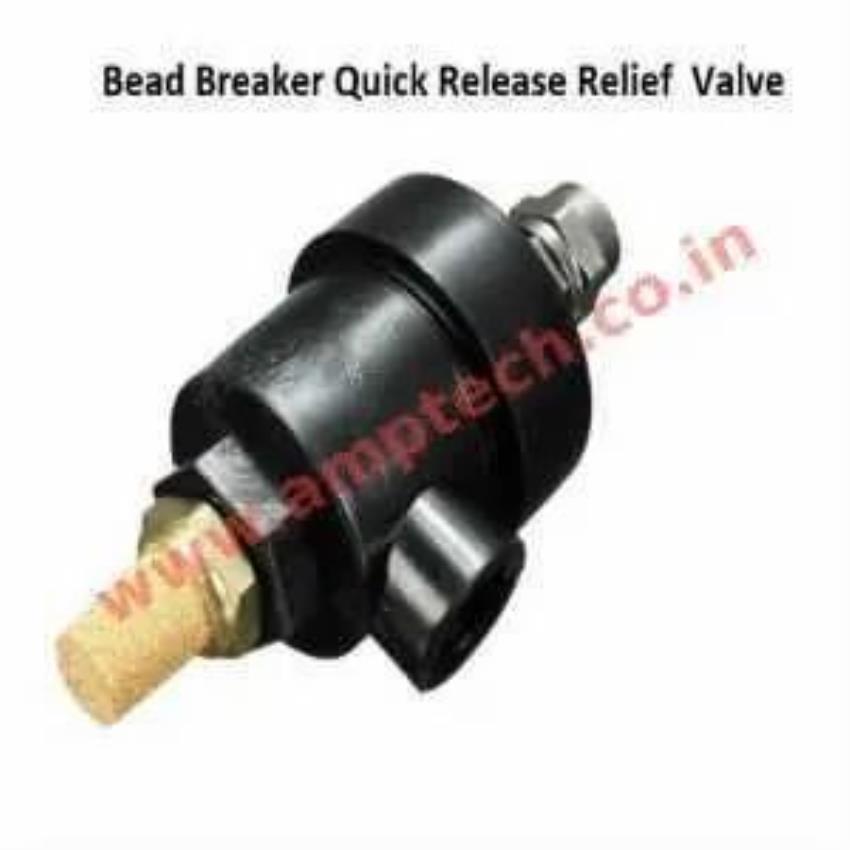 Pneumatic Quick Release Valve, 1 inch