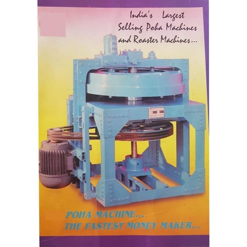 Electric Poha Milling Machine