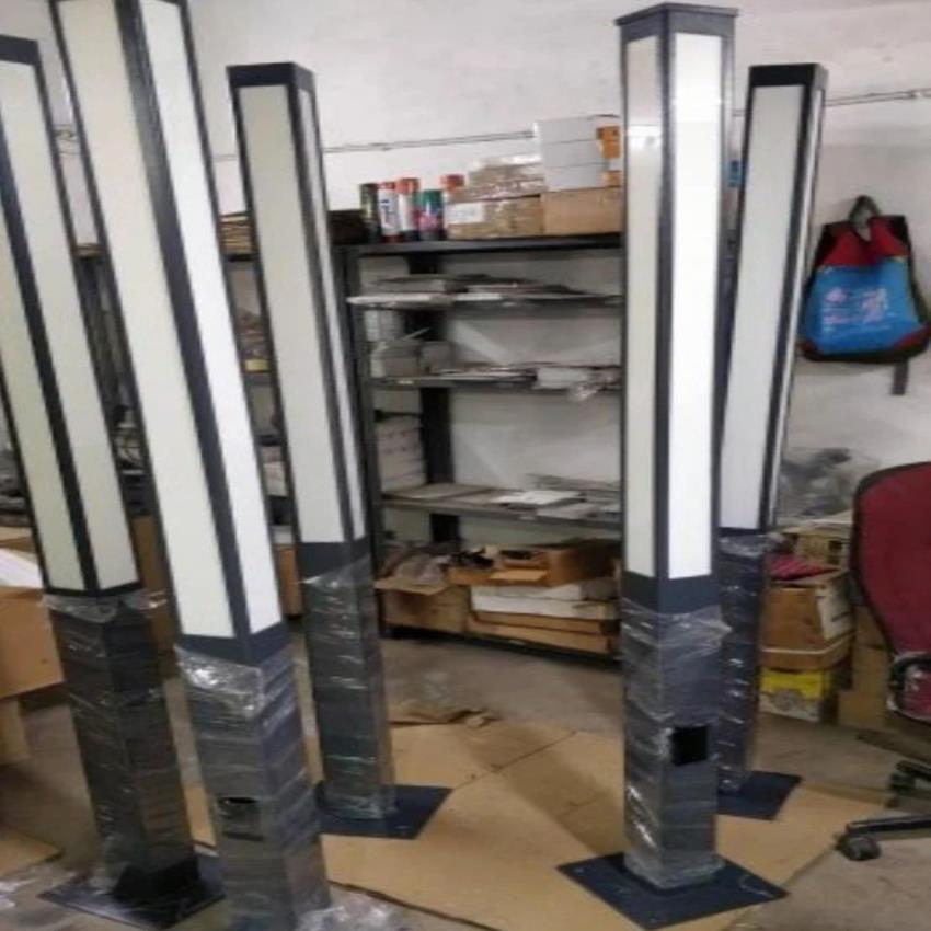 Street Metal Detector