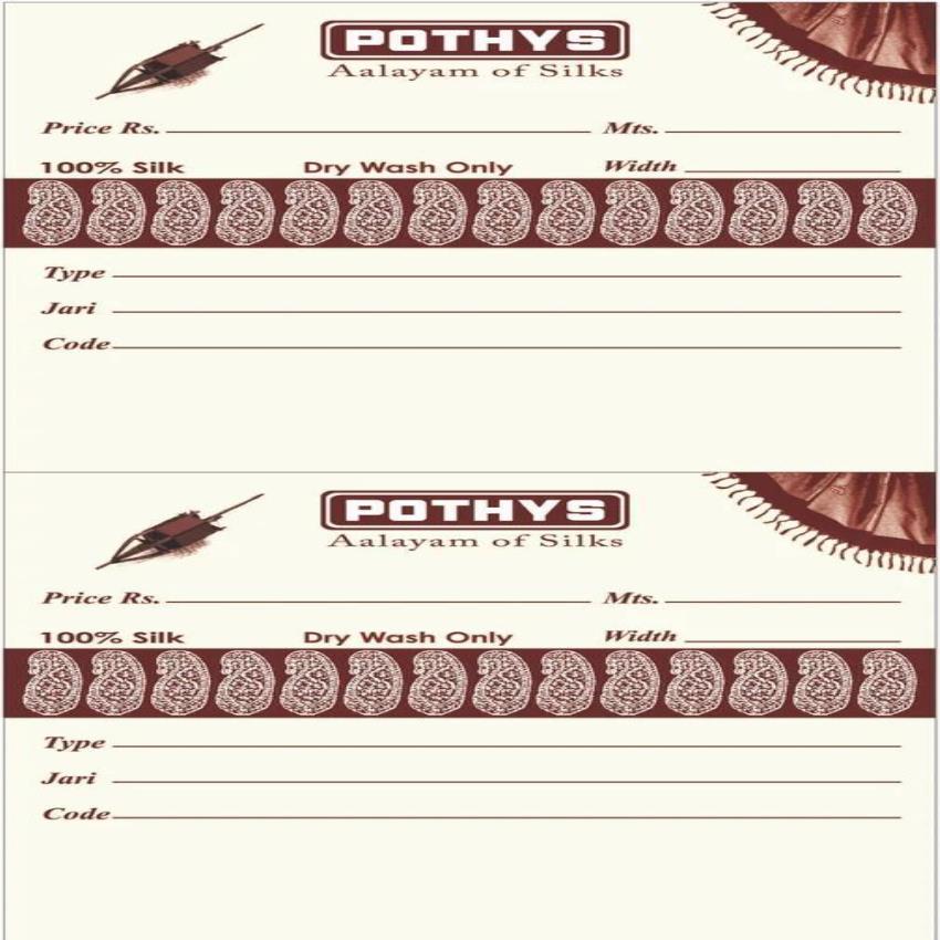 Polyester Textile Label, Black