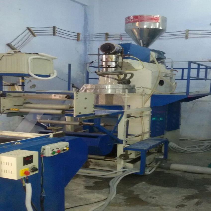 Polypropylene Blown Film Machine