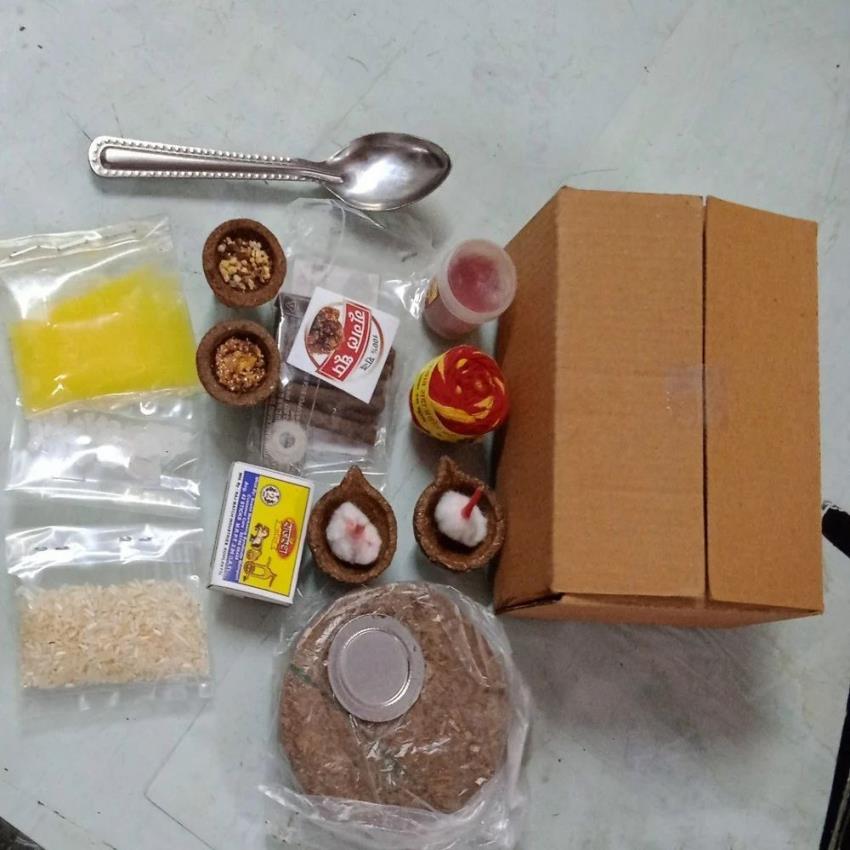 Cow Dung Pooja Samagri Kit, 10 Inch