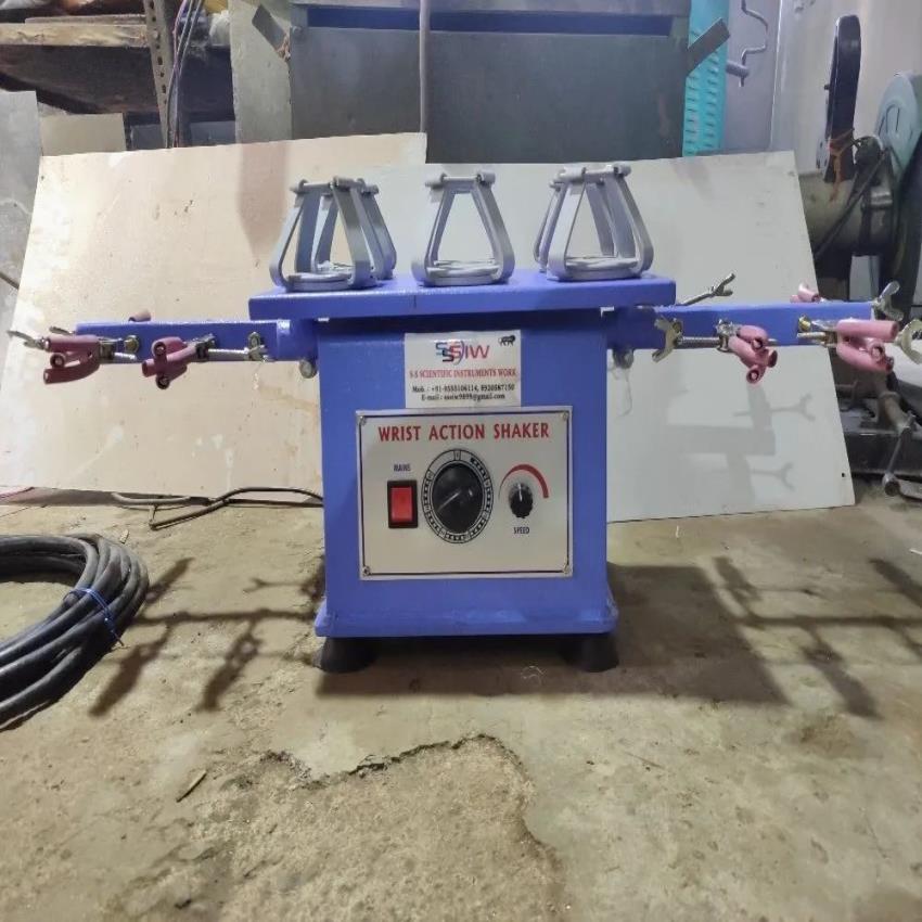 Portable Wrist Action Shaker