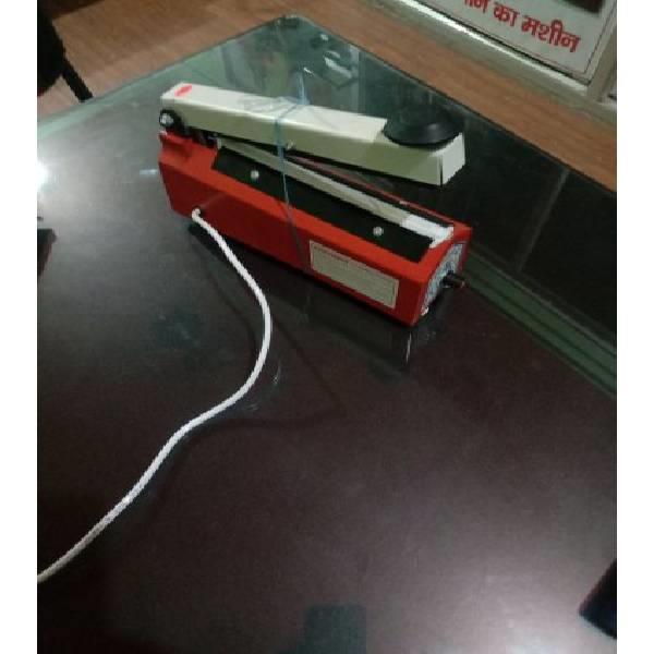 Pouch Sealer Machine