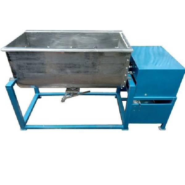 Powder Blending Machine