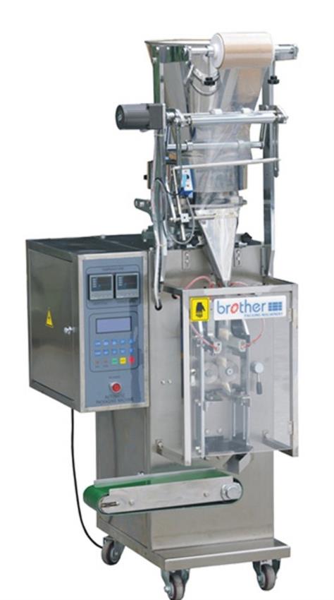 Automatic Powder Pouch Packaging Machine, 500 BPH