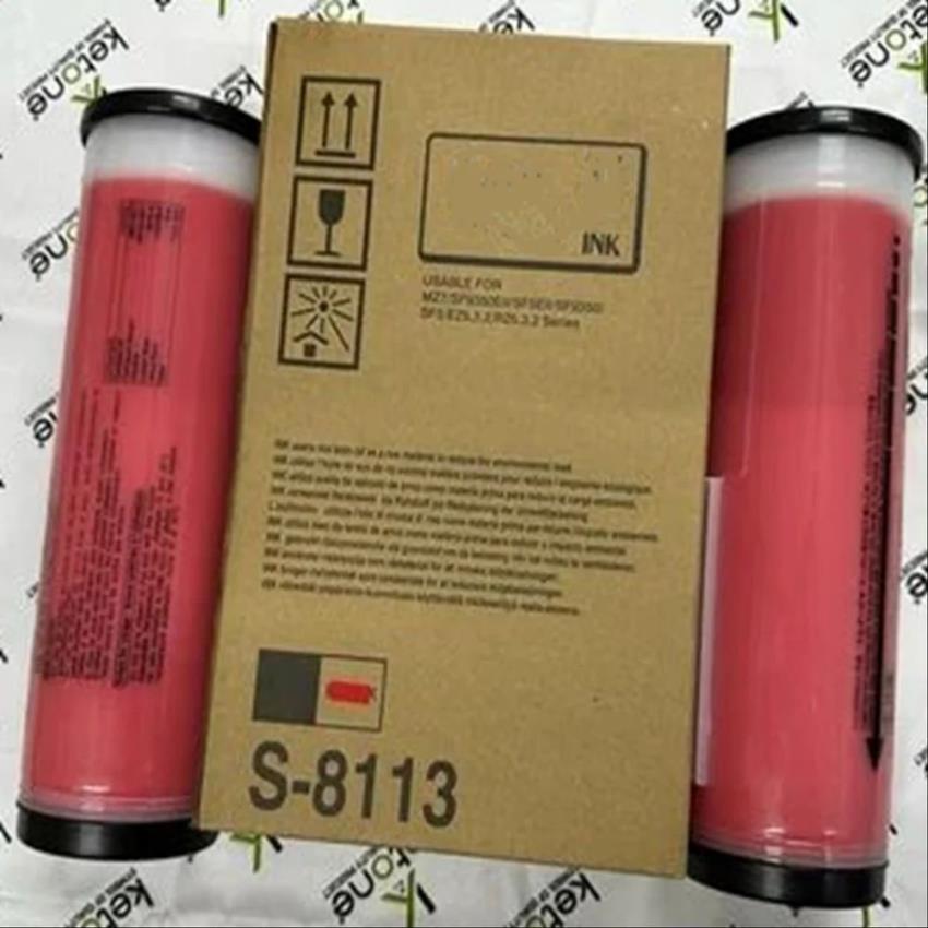 PRAGEETA SF Red Duplicator Ink