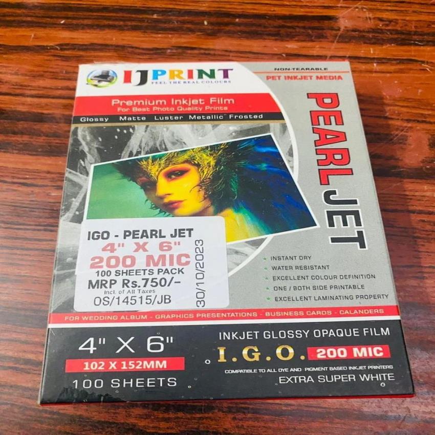 Non-Tearable PVC Inkjet Printable Sheet, 6x4 Inch