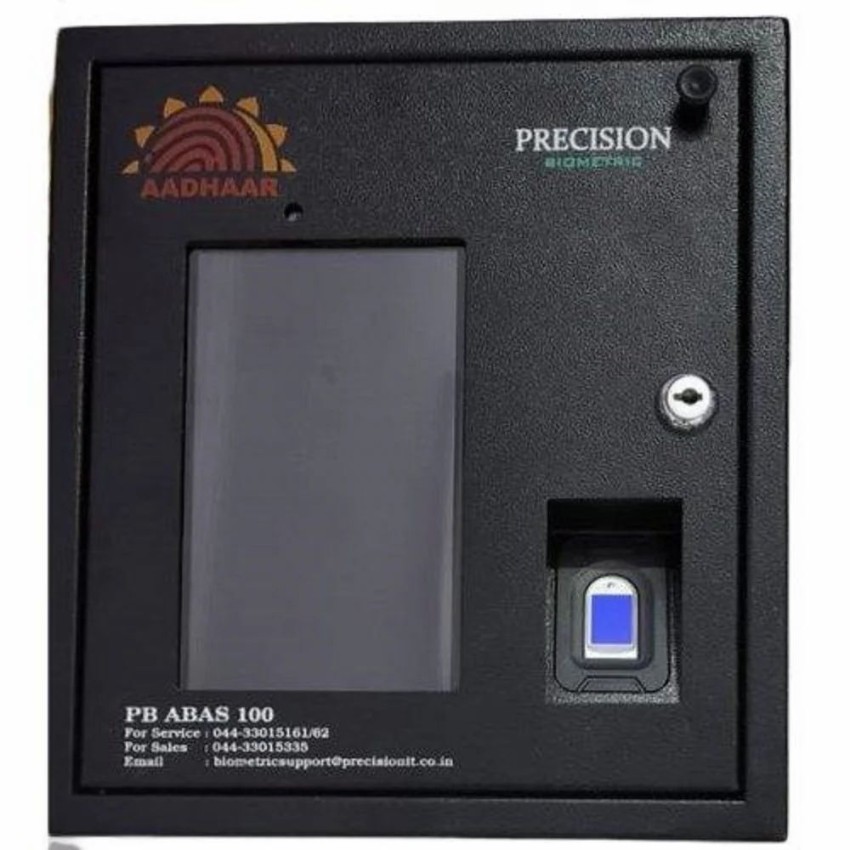 PRECISION PB ABAS 100 Biometric Attendance Machine