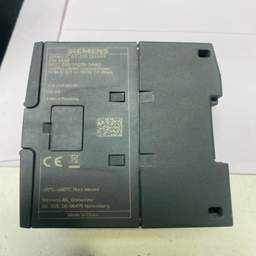 Programmable Logic Controller Service