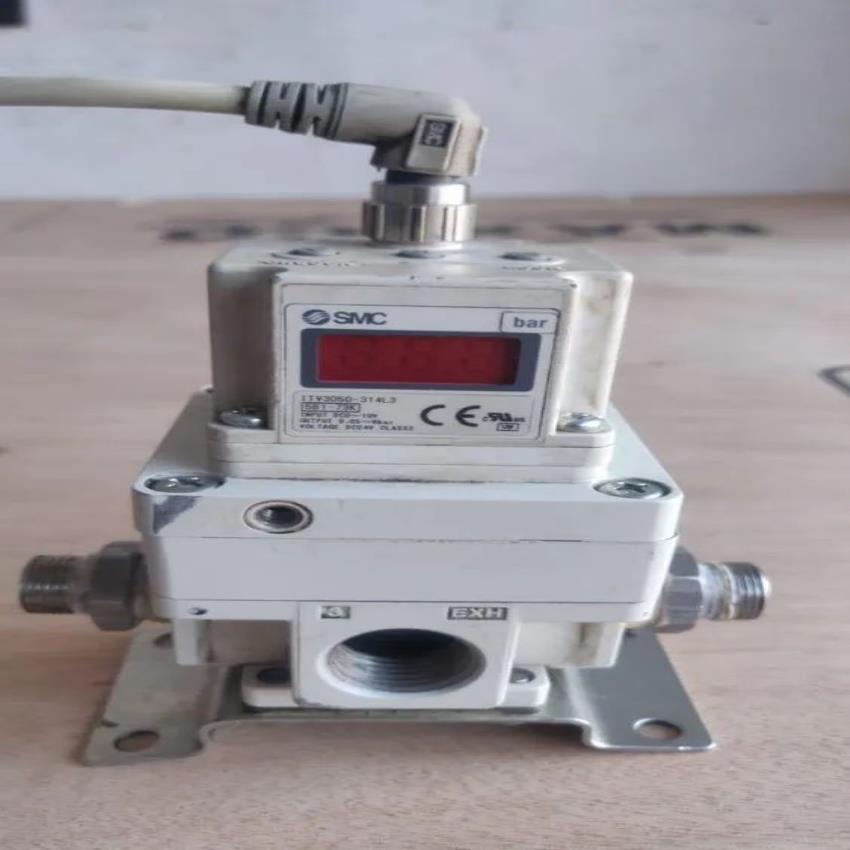 Proportional Industrial Valve