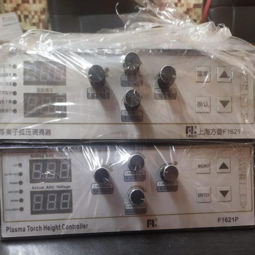 PTHC JSR High Limit Controller