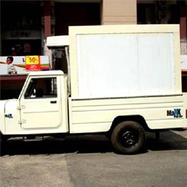 Puf Insulated Refrigerated Van