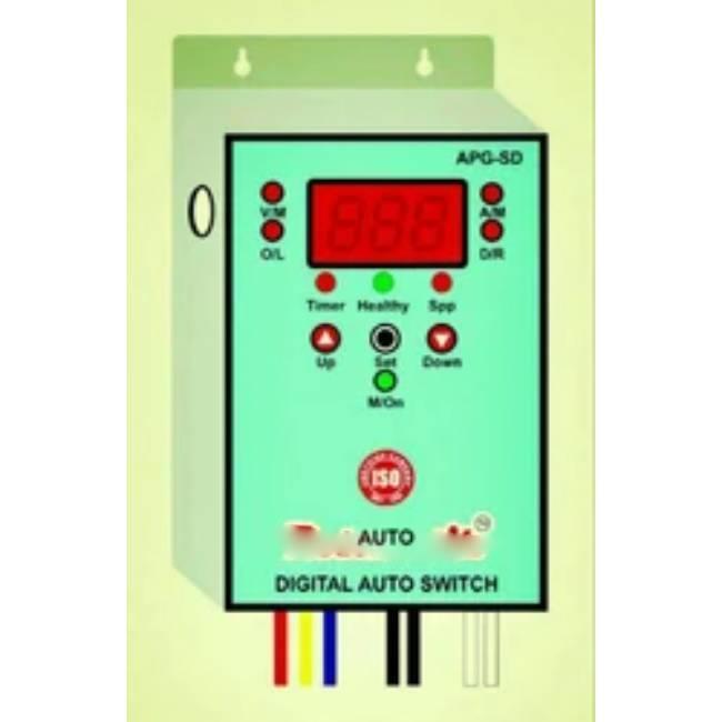 Pump Protective Equipment