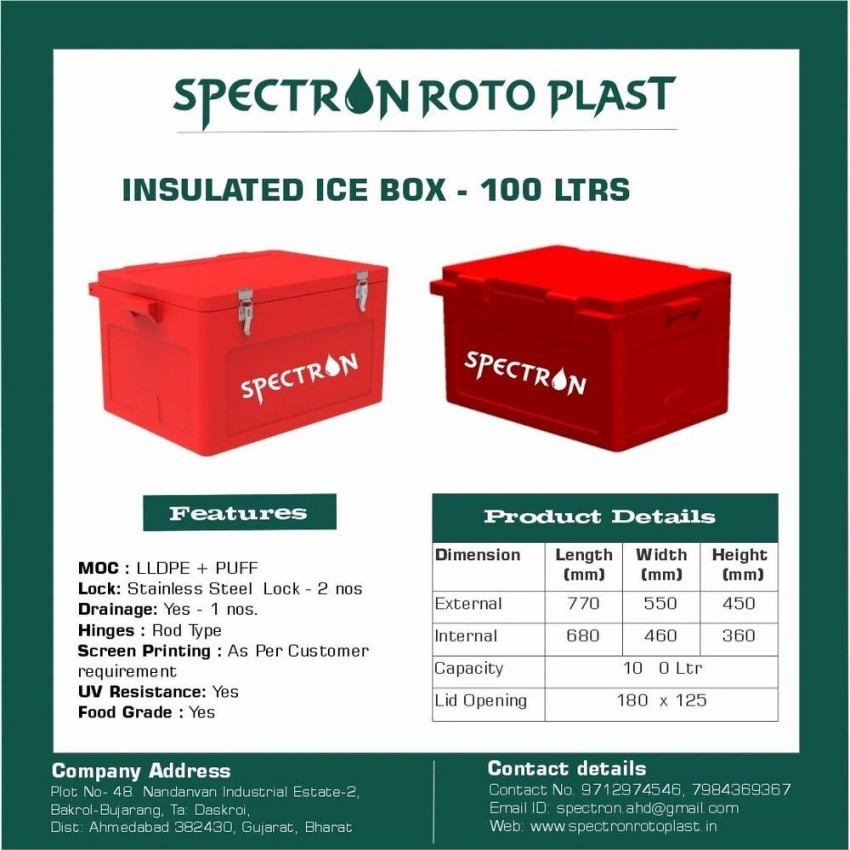 LLDPE Insulated Ice Container, 25 Ltr