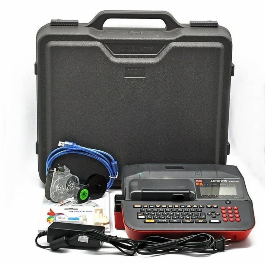 PVC Tube Identification Machine