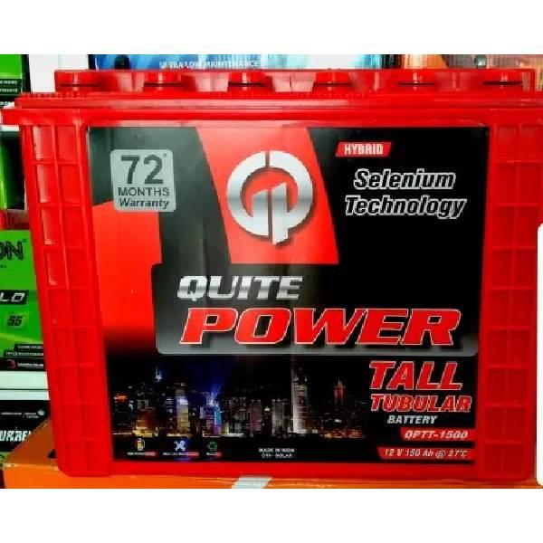 Quite Power Tubular Battery