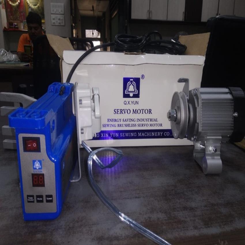Q.x.yun 550 Sewing Machine Power Efficiency Motor