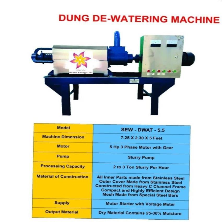 Solar Iron Cow Dung Separator