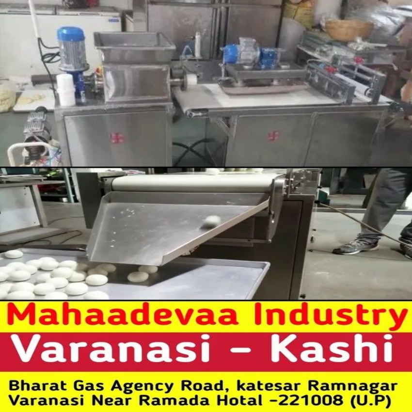 Rasgulla Production Machine