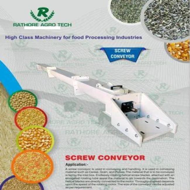 Mild Steel Vertical Screw Machine, 2-25 TPH