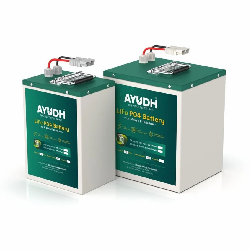 Rechargeable Lithium Power Cell