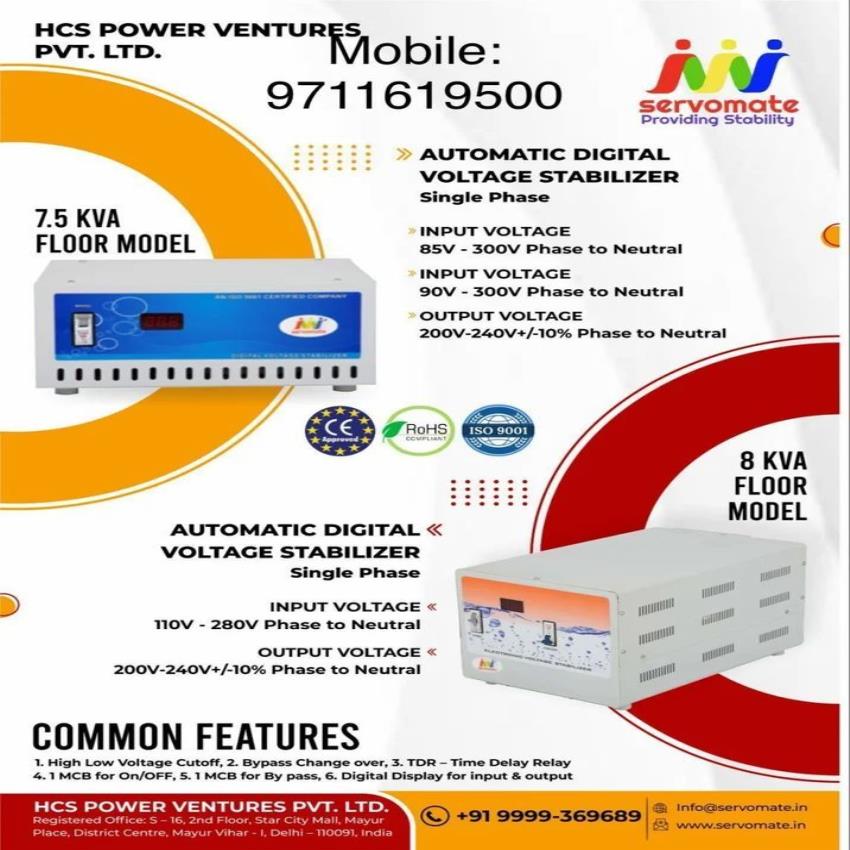 Rectangular CNC VMC Isolation Transformer