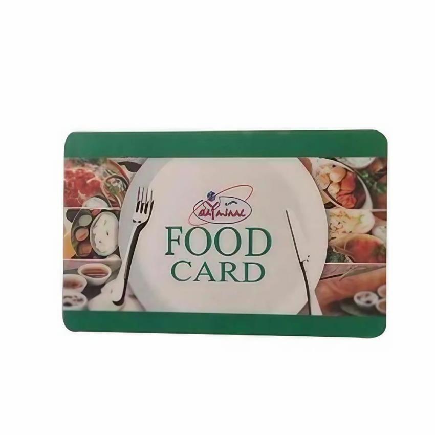 Rectangular PVC Food Court Access Card