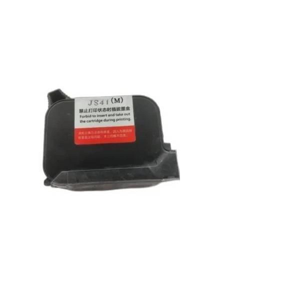 Full Red Printing Ink Cartridge