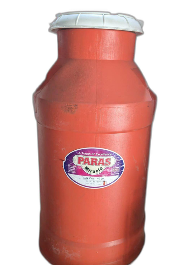 Red Plastic Milk Container