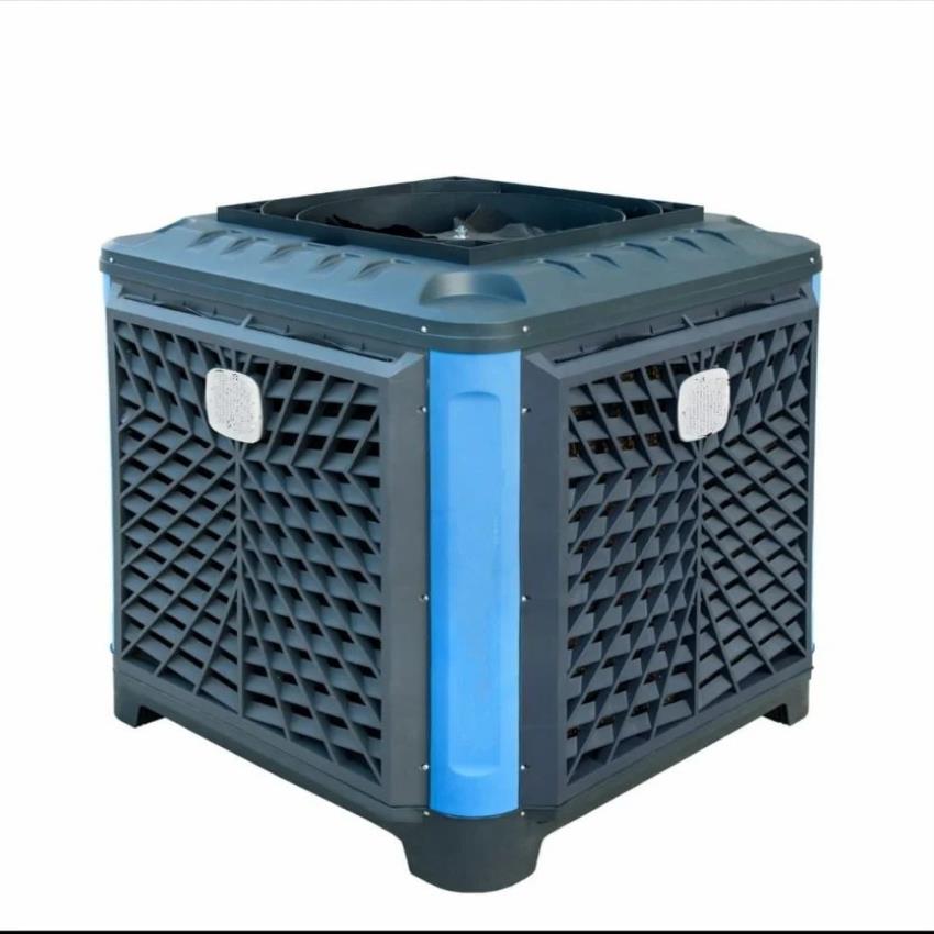 Remote Controlled Evaporative Cooler