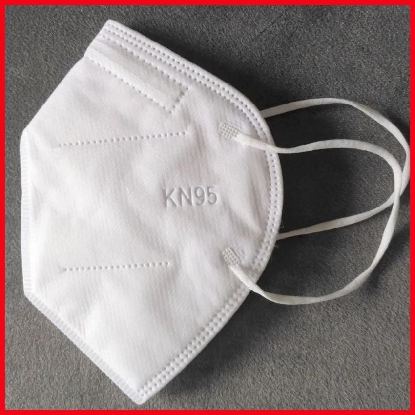 Reusable ISO Certified 5-Layer KN95 Face Mask