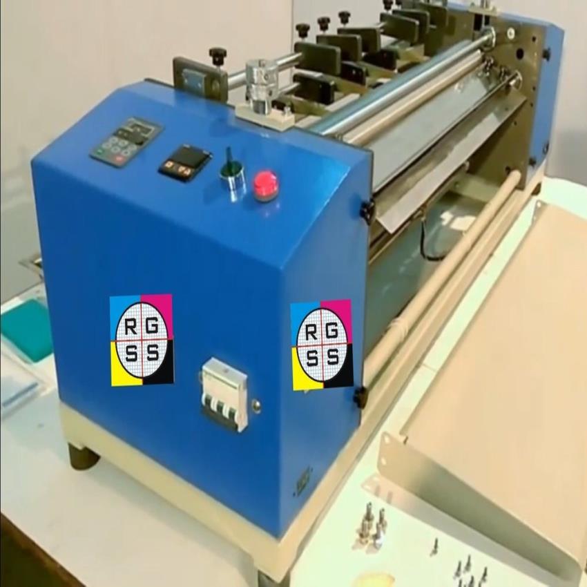 RGSS-600 Paper Gluing Equipment 24""
