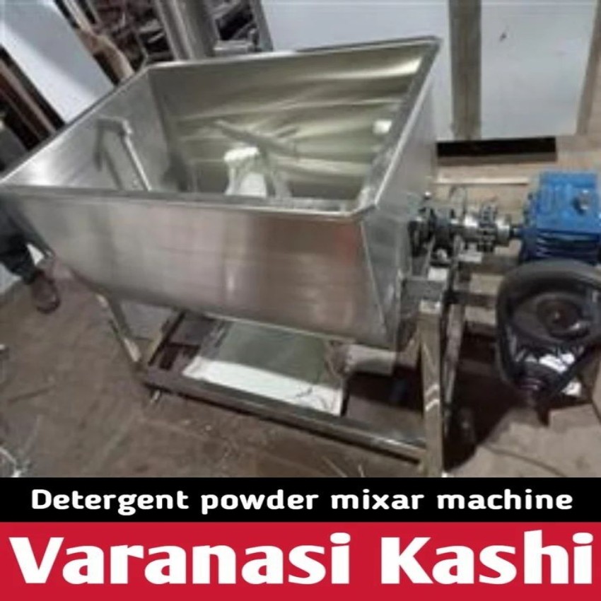Ribbon Blender Machine, 100 Liter Capacity