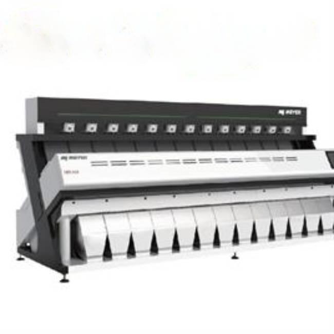Rice Color Sorter Equipment