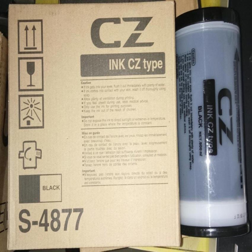 Riso 3230 Multi Colored Ink