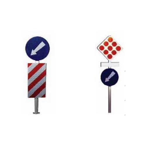 Concrete Road Bollards