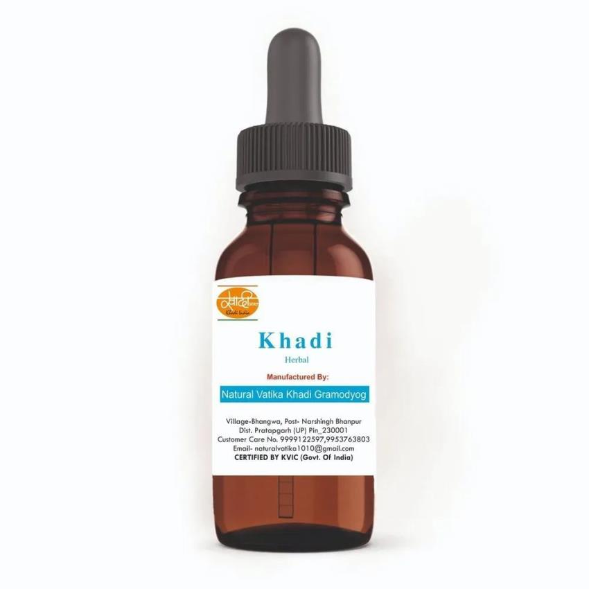 Rosemary Essential Oil