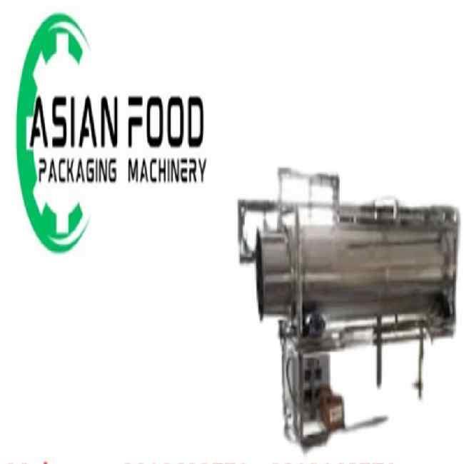 Industrial Rotary Roasting Machine