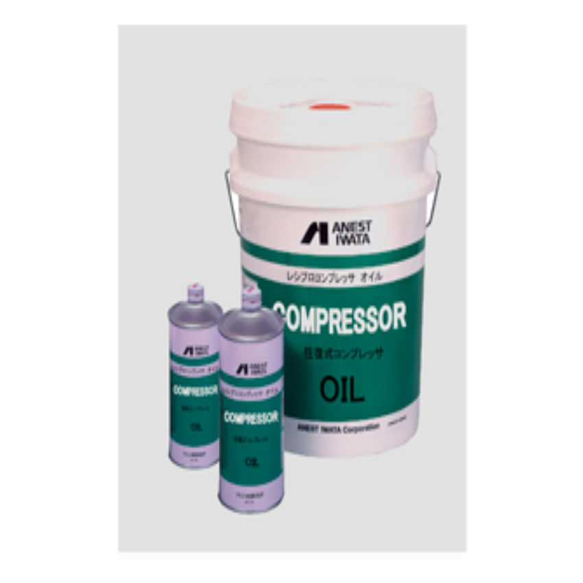 Rotary Screw Air Compressor Lubricant