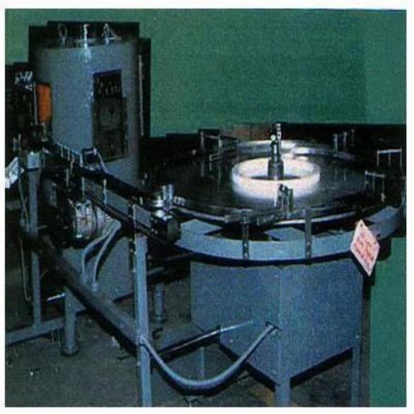 Rotary Trimming Device