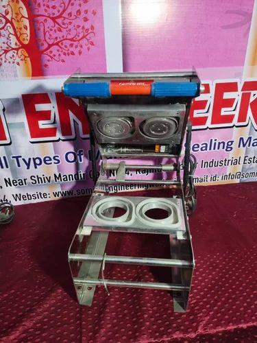 Round 80 MM Double Glass Manual Sealer